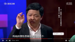 screen-shot-2016-09-26-at-10-12-56-pm