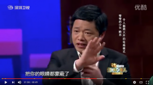 screen-shot-2016-09-26-at-10-13-10-pm