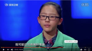 screen-shot-2016-09-26-at-10-14-50-pm