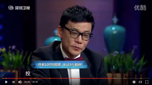 screen-shot-2016-09-26-at-11-03-21-pm